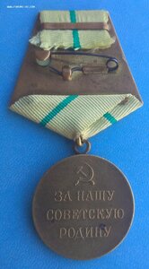 Ленинград (длинный горизонт, СиМ с пупырём)