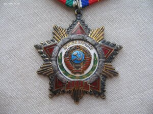 Дружба Народов с документом.