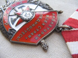БКЗ №409***