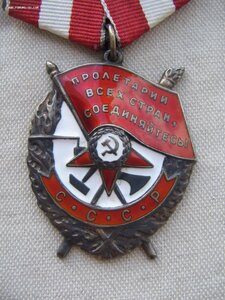 БКЗ №409***