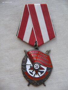 БКЗ №409***
