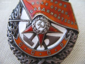 БКЗ №24026 "Монетный двор" штихелем.