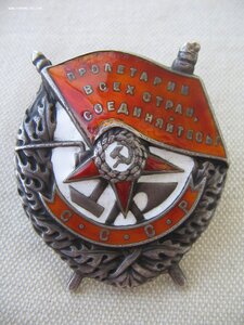 БКЗ №24026 "Монетный двор" штихелем.