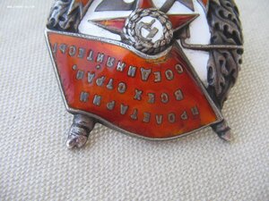 БКЗ №24026 "Монетный двор" штихелем.