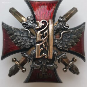 Знак Алексеевское ВУ Серебро Позолота. Редкий.