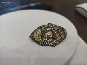 Знак ВСРХ 1920-30 гг. Серебро