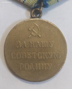 Кавказ, ухо паяное.солдаты с ружьями.