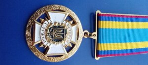 Медаль з незаповненими посвідченням  ; ветеран служби