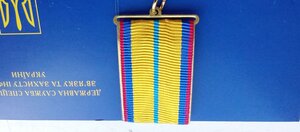 Медаль з незаповненими посвідченням ; 20 років сумл. служби