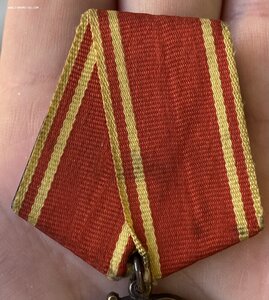 Орден Ленина на документе Люкс