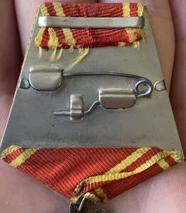 Орден Ленина на документе Люкс