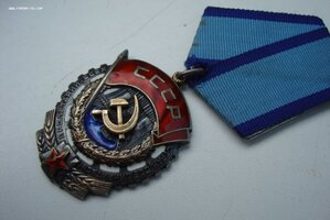 ТКЗ № 704 ххх