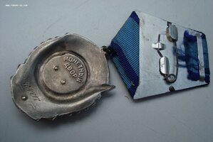 ТКЗ № 704 ххх