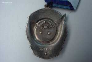 ТКЗ № 704 ххх