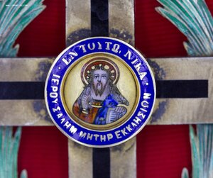 ОРДЕН ГРОБА ГОСПОДНЯ ГРЕЧЕСКАЯ ИПЦ ВЫСШАЯ СТЕПЕНЬ