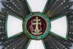 Королевство Венгрия Орден Заслуг до 1944 Шейный со Звездою