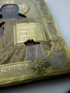 Икона "Господь Вседержитель" Абросимов? 19 век
