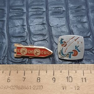 Космос пара знаков нечастых