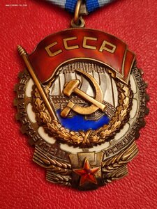 ТКЗ 231380 с О. К. Подпись Пегов в коробке.