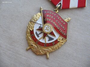 БКЗ №514*** Состояние!