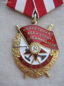 БКЗ №514*** Состояние!