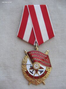 БКЗ №514*** Состояние!