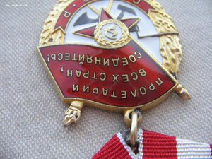 БКЗ №514*** Состояние!