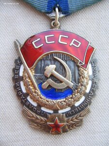 ТКЗ №396*** Переходный. С документом. 3D