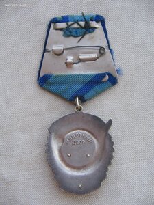 ТКЗ №396*** Переходный. С документом. 3D