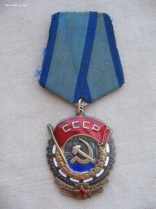 ТКЗ №396*** Переходный. С документом. 3D