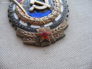 ТКЗ №396*** Переходный. С документом. 3D