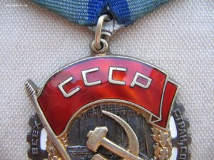 ТКЗ №396*** Переходный. С документом. 3D