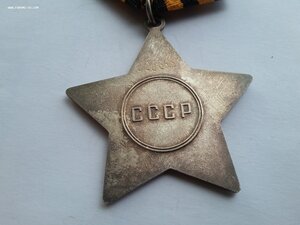 Слава 3 ст 806625 с УК и ОК Горбачев президент ННГ