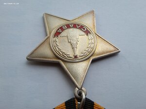 Слава 3 ст 806646 с УК уличный бой за 153 квартал Бреслау