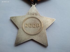 Слава 3 ст 806646 с УК уличный бой за 153 квартал Бреслау