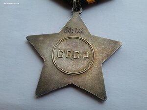 Слава 3 ст 806722 с УК горный стрелок убил 20 немцев