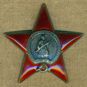 КЗ № 89 ***