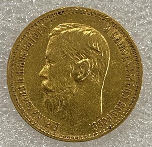 5 рублей 1898 г.