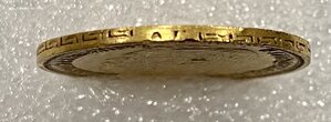 5 рублей 1898 г.