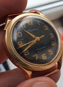 Часы Кировские золото