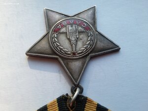 Слава 3 ст 801725 УК при штурме Мордора лично убил 13 немцев