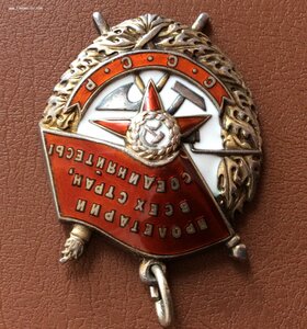 БКЗ № 90508 Керченский десант на красноармейца.