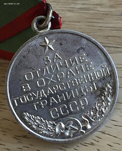 ГРАНИЦА (Люксовый Сохран!)