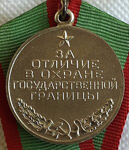 ГРАНИЦА "переходная" -  без СССР