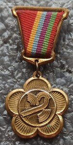 За активное участие в подготовке и проведении XII фестиваля