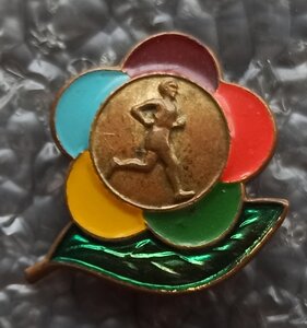 Фестиваль молодёжи ММД