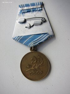 За спасение утопающих 1тип "с волной"