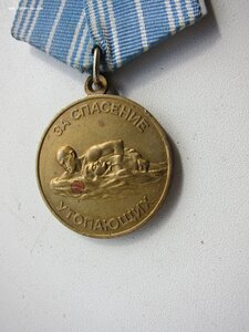За спасение утопающих 1тип "с волной"