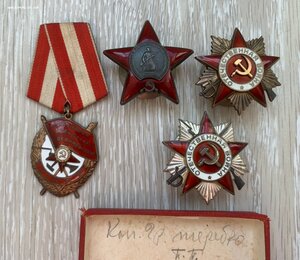 Группа БКЗ, КЗ, ОВ2, ОВ2 юб.