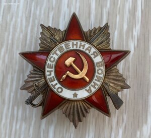 Группа БКЗ, КЗ, ОВ2, ОВ2 юб.